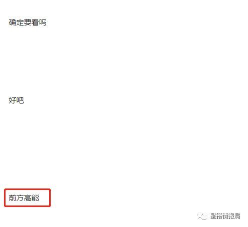 有没有化妆和素颜差别很大的，朋友没有认出来的故事?