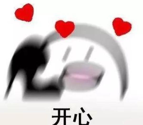 台风“利奇马”走远了，接下来天气竟然……