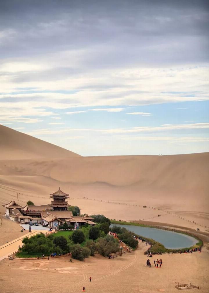 我的后半生，再穷也要去旅行