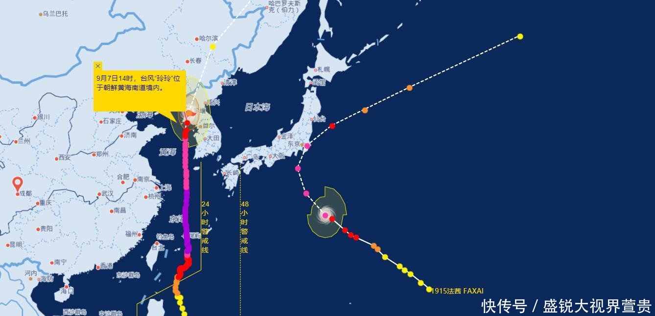  胚胎：“全球风王”还在美国！15号台风突然增强到14级，广东要
