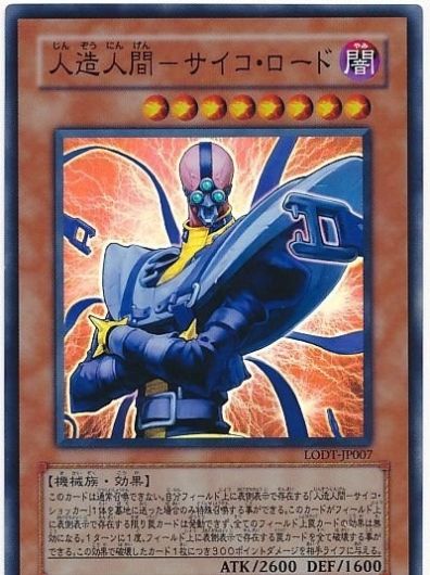 遊戲王 yu-gi-oh 69 遊戲王卡片買賣 69 收卡與放卡 想收巨神兵