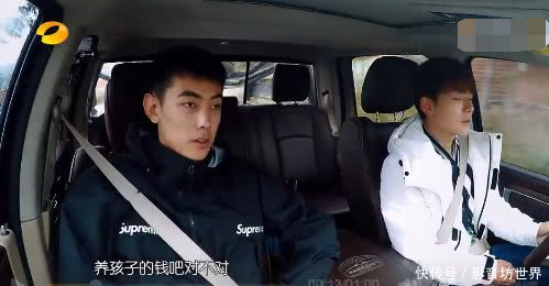 知情人曝纪凌尘确实已有女友，并未被捉奸，和阚清子因买房闹矛盾