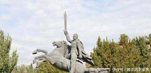 马超的堂兄弟 率众逃至西亚小国扎根 子孙中出了两位民族英雄 快资讯