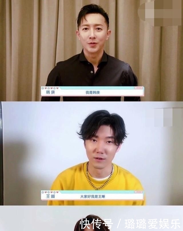 『少女』火箭少女101的团综碰上《青春有你2》,谁会更胜一筹呢?