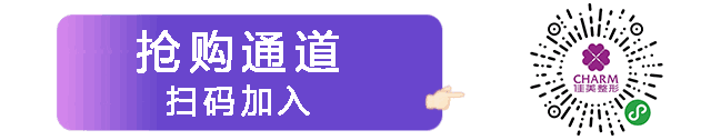 变美是一种什么样的体验?看完扎心了