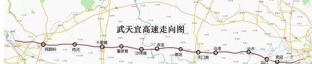 武汉到宜昌将建最快高速, 走直线不绕弯