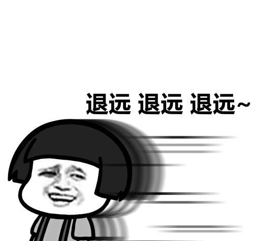  『周末』开心一笑：周末加班，想起老家正收小麦，就给老爸打个电话