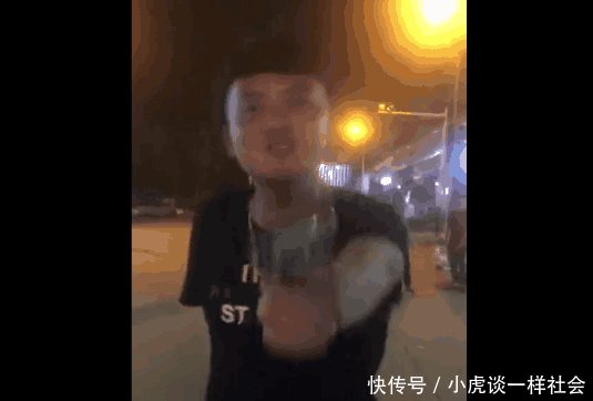 最新消息 诋毁、辱骂河南人的已被公安拘留逮捕!