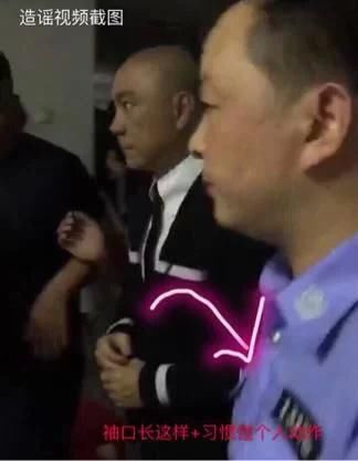 张卫健辟谣，不要因为我可爱就欺负我，这种事情清者自清！