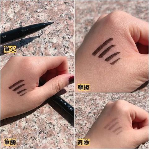  适合：最火爆的4只眼线笔测评，哪支才是性价比之王？