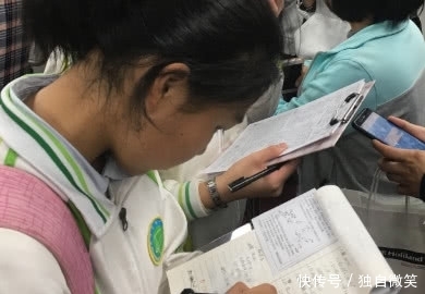 五一假期连休4天，同时也伴随4个“坏消息”，现在知道还不晚！