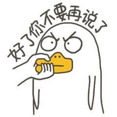 刘强东到底是不是被“套路”了？事件扑朔迷离，真相逐渐浮出水面