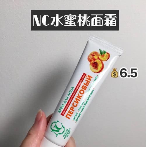  值得@值得入手的俄罗斯平价好物盘点