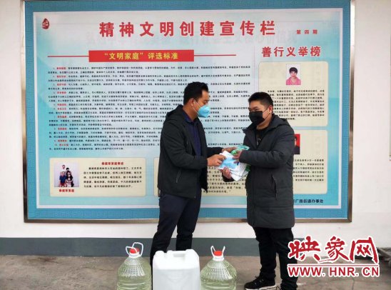  [福华]“九个一”“六个好”郑州福华街街道构筑疫情防控双层屏