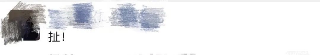 [进阶]周冬雨的娱乐圈进阶之路：从被群嘲到封神，她只做了一件事