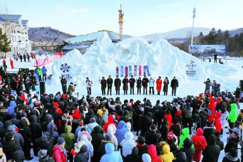 第十七届亚布力滑雪节开幕