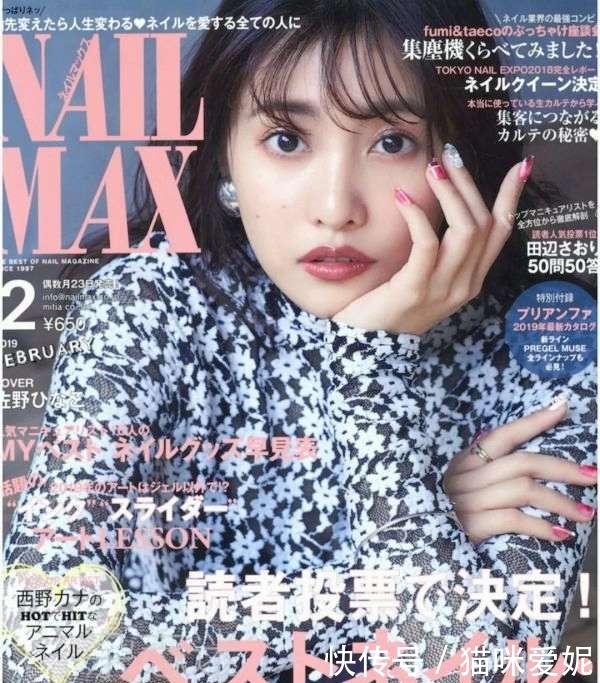 #口红#这些美到炸的春日口红,让人好想咬一口!