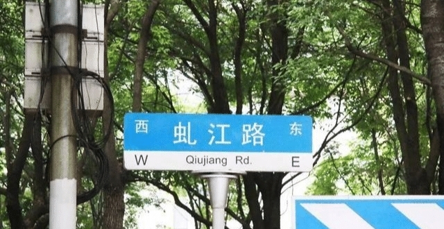 上海70年小市场，最佳淘宝圣地，本地人：没有你买不到