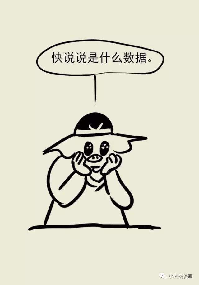 听说染发多了会得肿瘤，是真的吗?