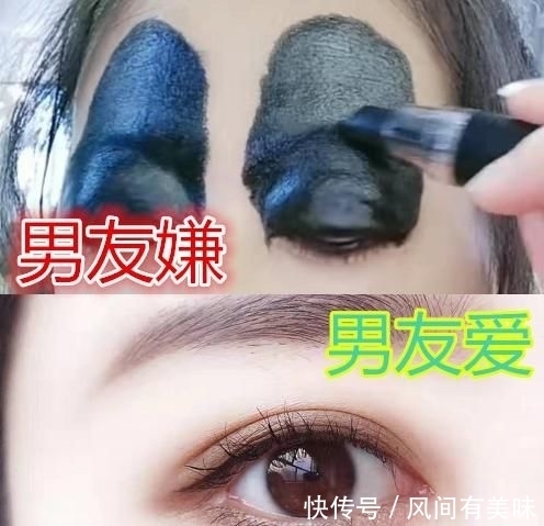 『卸妆水』“化妆”有多刺激?男友嫌VS男友爱,钢筋直女:一瓶卸妆水现出原形!