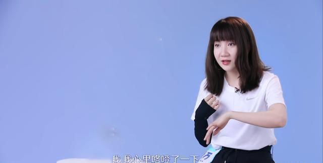  【好感】秦牛正威被分到rap组，遭人吐槽和嫌弃，她的回复让人心生好感