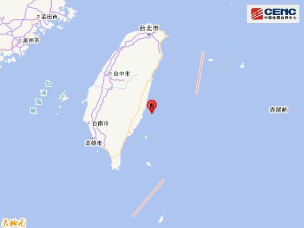 台湾台东县海域发生4.7级地震
