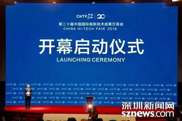 央视春晚分会场选定深圳！幕后原因让所有人振奋！