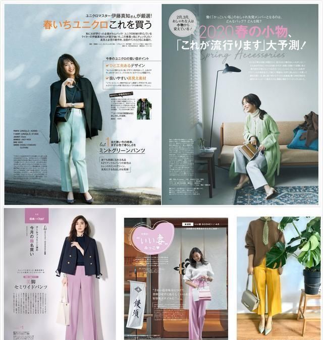  「卡其色搭配」穿裤子别总“老一套”！今年日杂最火的这条“马卡龙裤”时髦极了