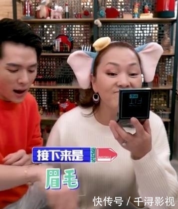 化妆|名门泽佳李佳琦帮妈妈化妆,看到妆容效果后,不愧是口红一哥