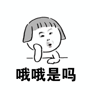 最新，公安部发布中国姓名报告，你的姓名排第几？