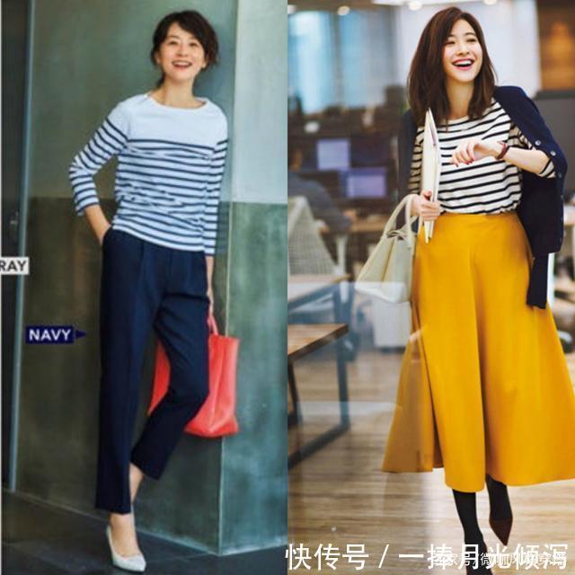  西装外套：买新衣不如学“一衣多穿”，教你春天基础款怎么穿得舒服又好看