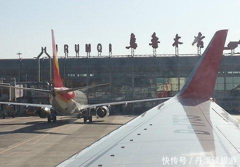 十个人九个人都念错，当地人都想改名，被称为中国最“委屈”机场