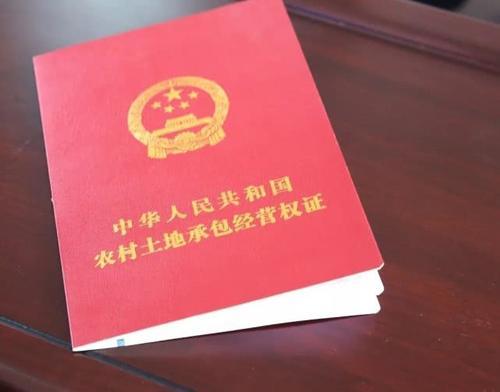  家里■农民或将“凭证吃饭”，农村家里有这3个证的，福利会很多