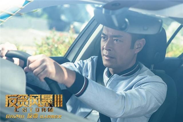 古天乐暖心提醒粉丝注意台风，反遭网友吐槽:注意防晒!