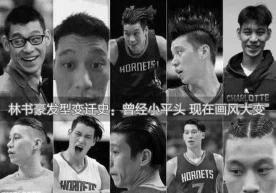  【林书豪】返璞归真！林书豪重拾“林疯狂”干练发型 过去一年让他感慨万千