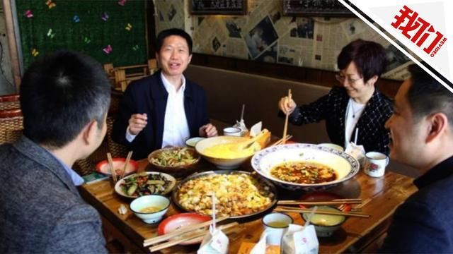  新冠肺炎：早读：新的一天，从这份新闻早餐开始