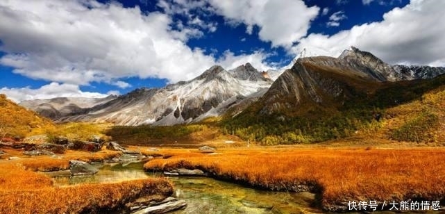 世界海拔最高机场就在中国, 空姐要背着氧气瓶工作