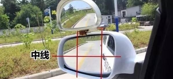  新手：新手司机福利，老司机教你如何通过后视镜，精确的判断车