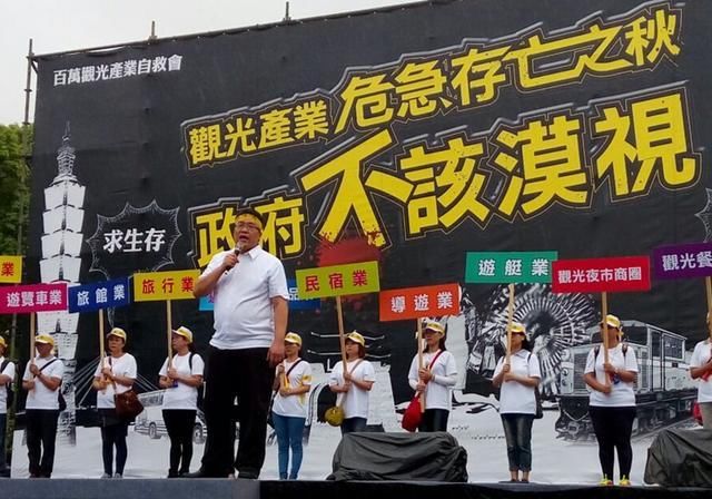  「自由」陆客自由行“归零”，月蒸发45亿，“观光产业”成“关