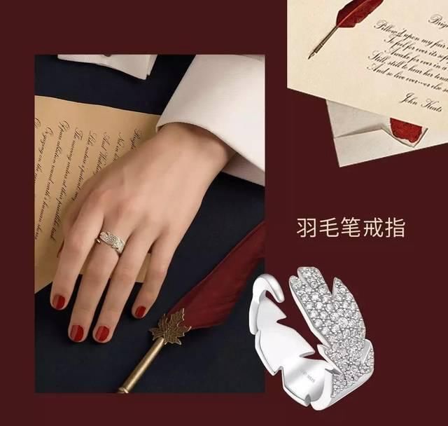  设计■HEFANG情人节限定系列大盘点，让设计为爱发声