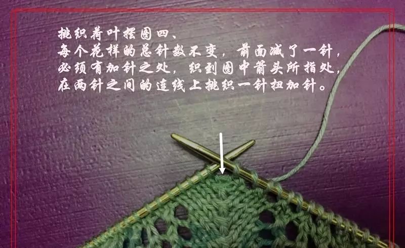  [漂亮]段染的魅力！一款漂亮的儿童棒针镂空花短袖衫