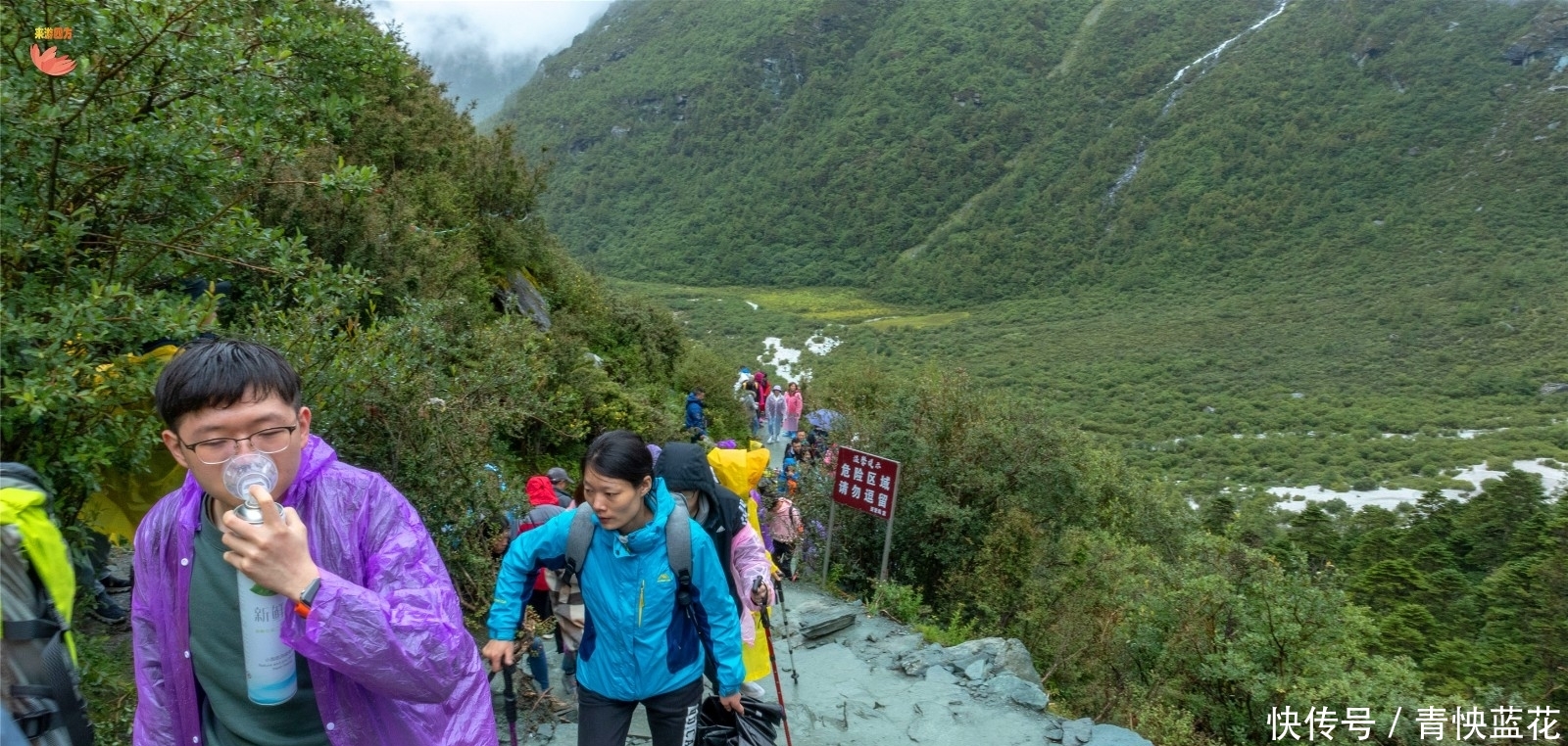 成都亚丁十日行之稻城亚丁，蓝色星球上的最后一片净土，受虐长线