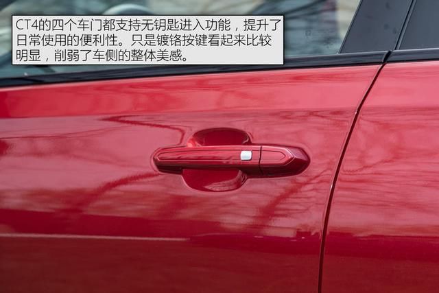  [实拍]实拍凯迪拉克CT4，全系2.0T+8AT，大后驱，奔驰A级的对手来了？