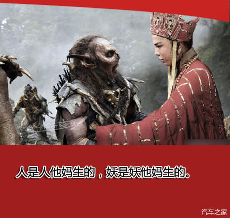  无聊@7系太高调 5系太无聊 只有这款才是我想要