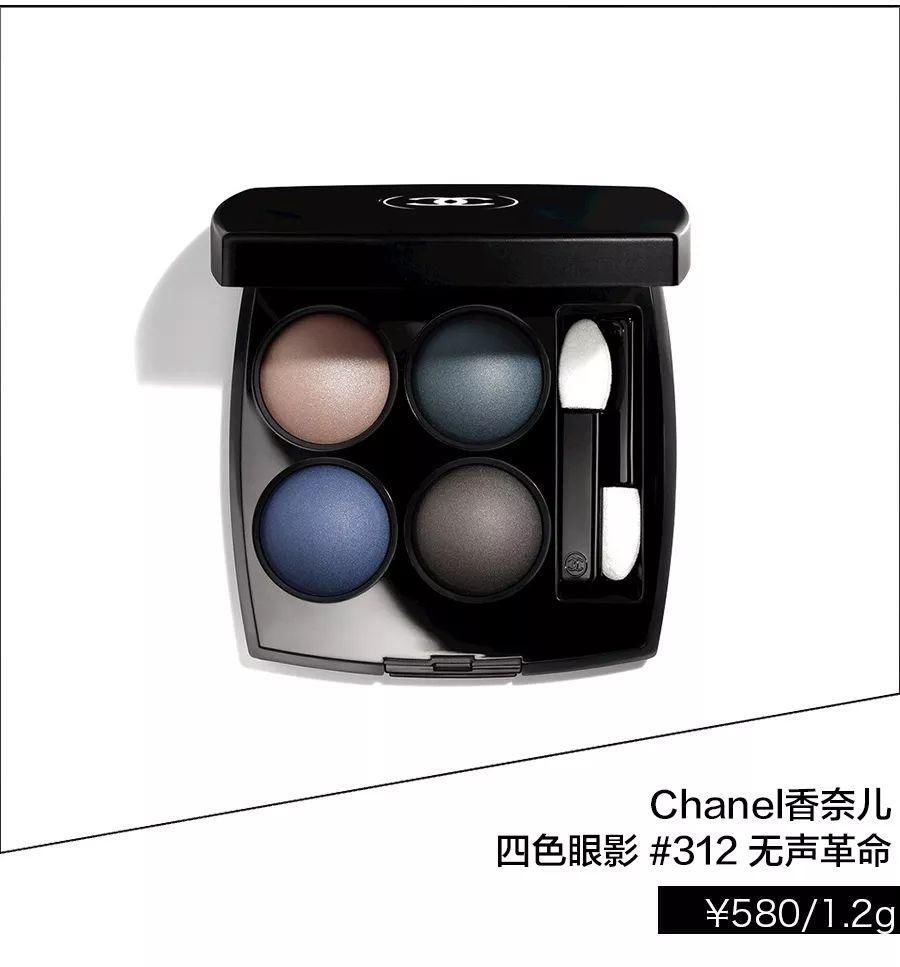 2018秋冬高定时装周?No!这其实是一场妆容比拼!