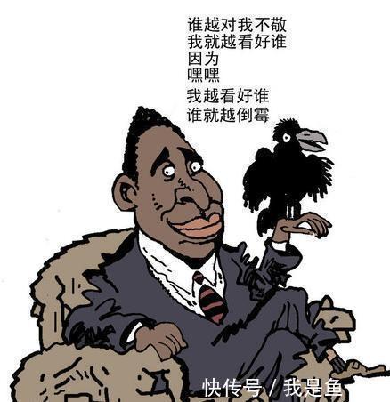 南斯拉夫■我们曾相信的那些足坛谣言!,都是假的!