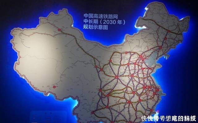 2020年前开工的高铁都在此,并列出了详细列表,有你关心的没