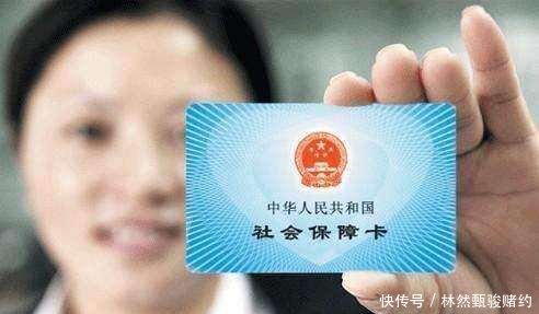 2019社保改革事业单位新政策，这三大条件满足其一转企改制！