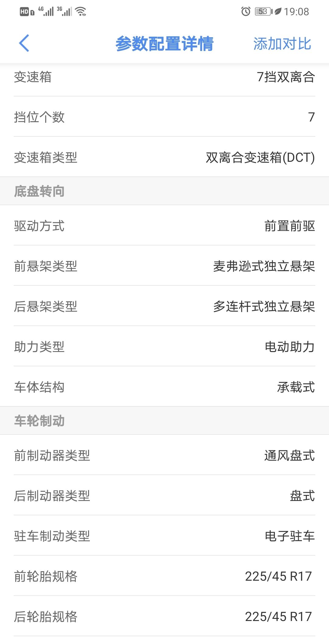  [喜欢]MiNi为啥这么受女孩子喜欢？
