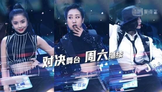  『新人』《青春有你2》首期排名曝光，“回锅肉”强势霸榜人气第一名